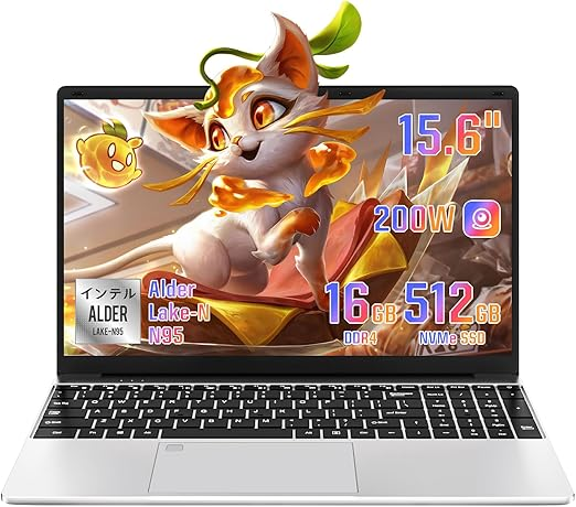 15.6インチ シルバー