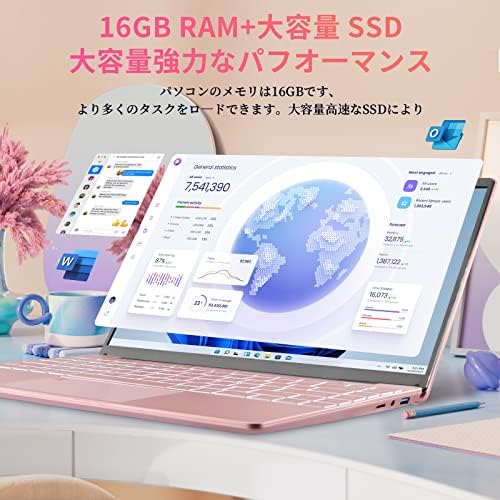 ESBOOK 2023 発売】 4K液晶IPS (3840 x 2160解像度) インテルCeleron